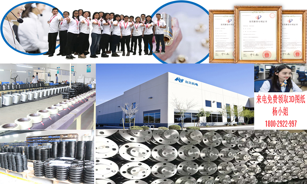 电磁式离合器供应商 电磁式离合器供应商