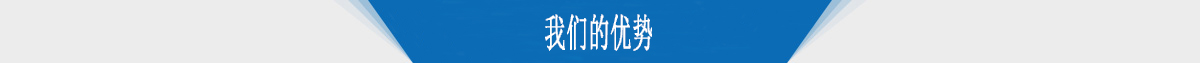 新型电磁制动器产品优势 新型电磁制动器产品优势