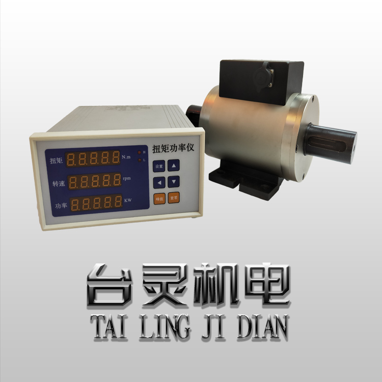 转矩传感器的使用优点及选用事项 转矩传感器的使用优点及选用事项