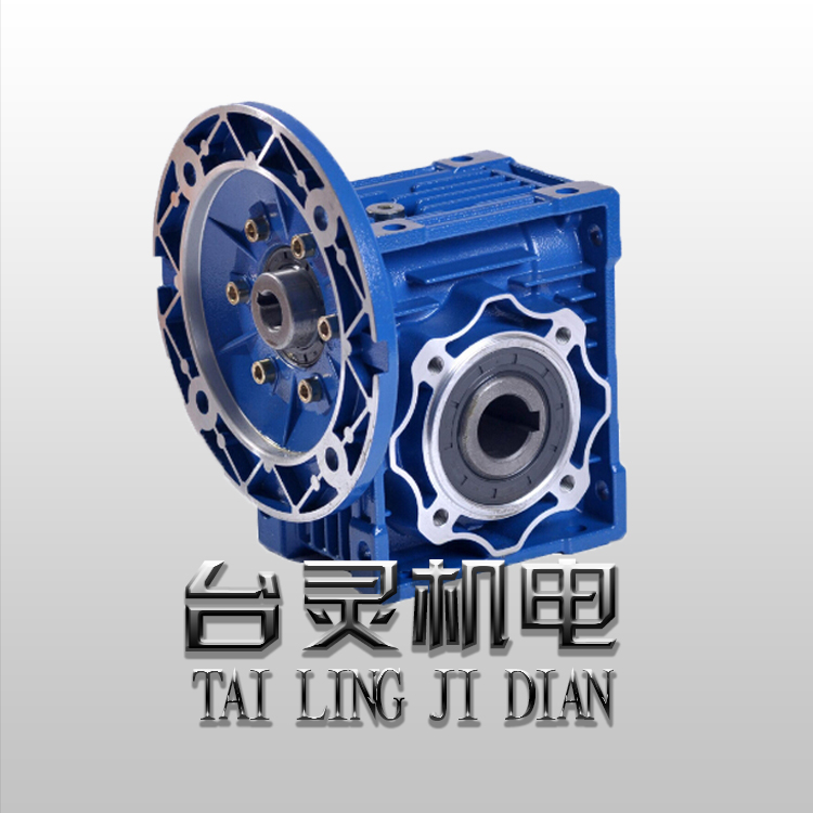 NMRV铝合金减速机性能及保养步骤 NMRV铝合金减速机性能及保养步骤