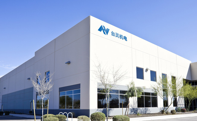 台菱公司专注收放卷相关配件研发生产厂家 台菱公司专注收放卷相关配件研发生产厂家