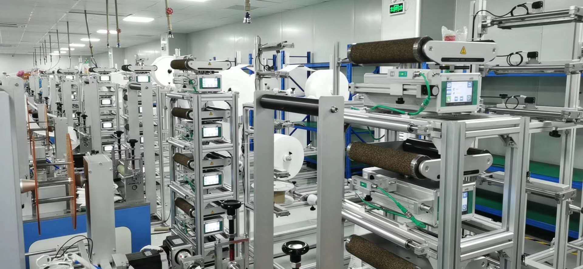 纠偏一体机应用 纠偏一体机应用