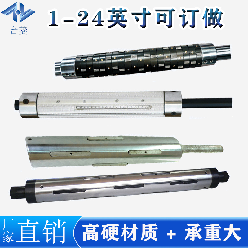 凸键式气涨轴承载力-气胀轴厂家