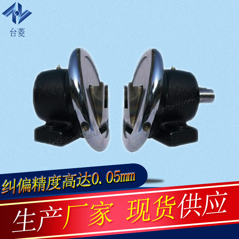 法兰式安全夹头找哪家，广东安全夹头厂家