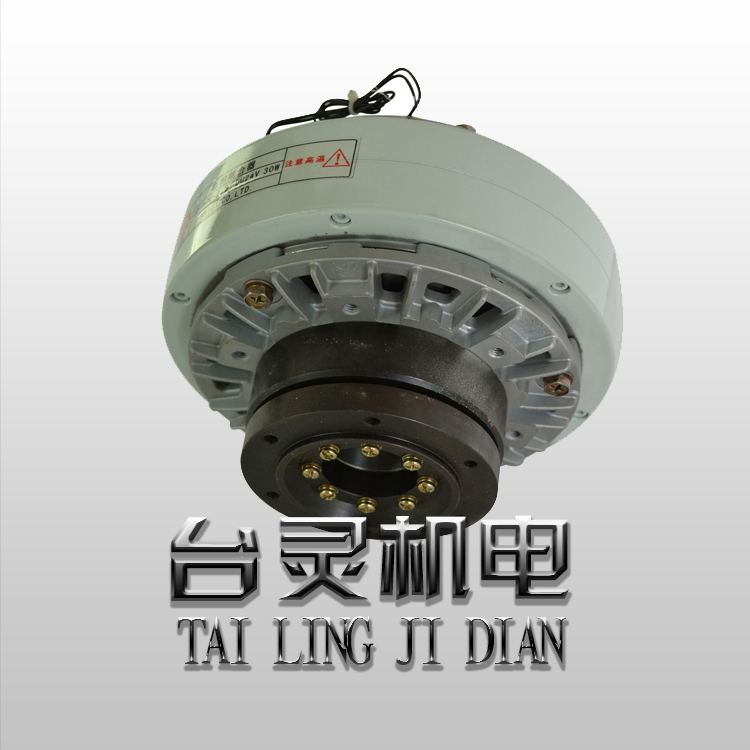 磁粉离合器可以直接上电吗，工业磁粉离合器制造