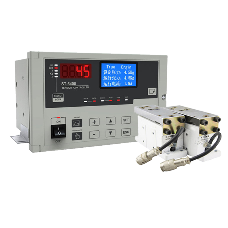 全自动张力控制器配传感器 全自动张力控制器配传感器