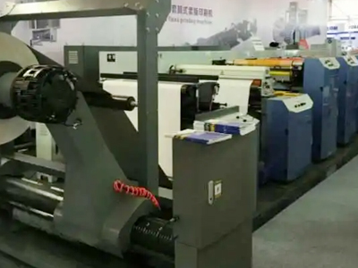 印刷标签机为什么要用制动器