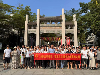 凝聚团队畅享巽寮-幸福天机人 凝聚团队畅享巽寮-幸福天机人