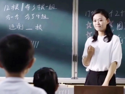 台灵机电祝全国广大教师节快乐